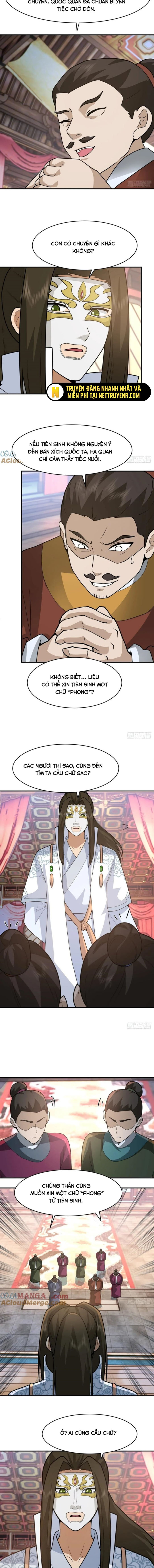 Kiếm Khởi  • Phong Vân