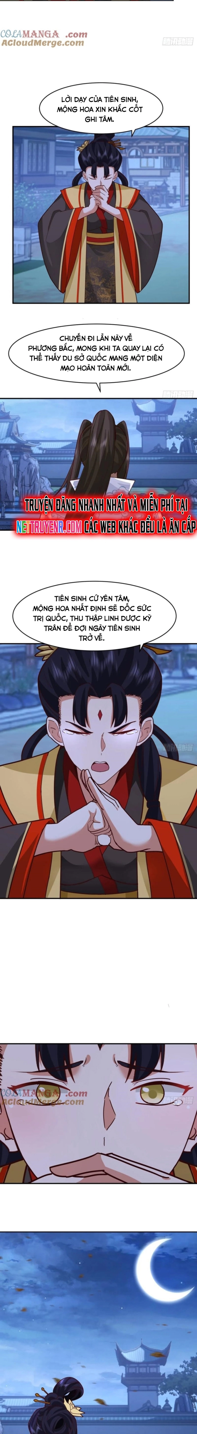 Kiếm Khởi  • Phong Vân