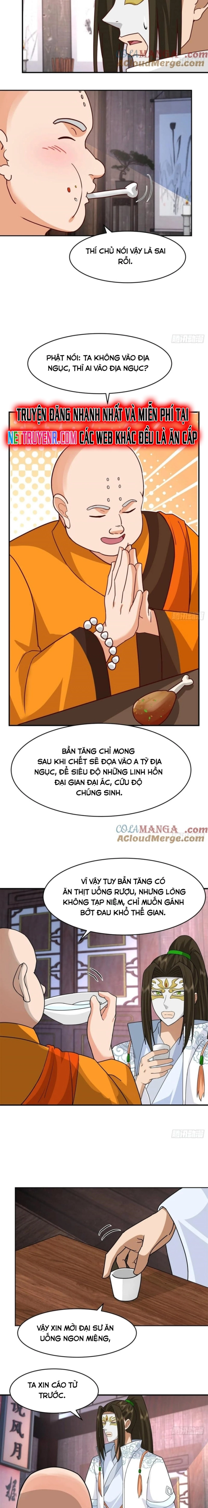 Kiếm Khởi  • Phong Vân