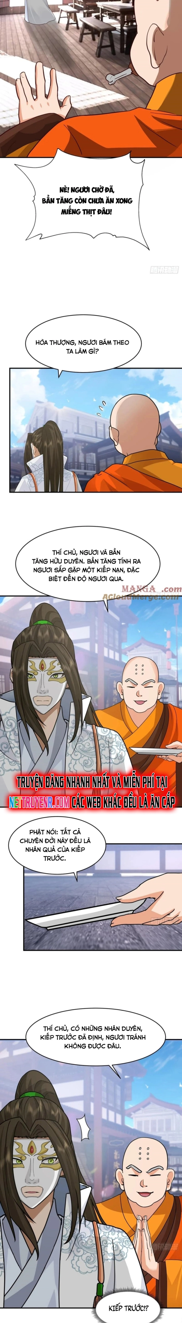 Kiếm Khởi  • Phong Vân