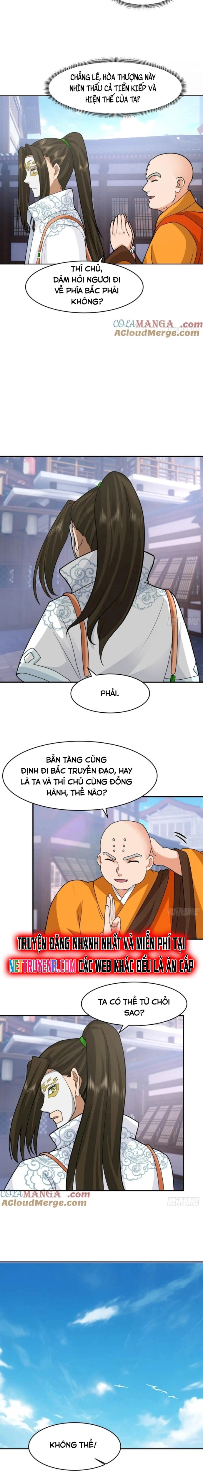 Kiếm Khởi  • Phong Vân