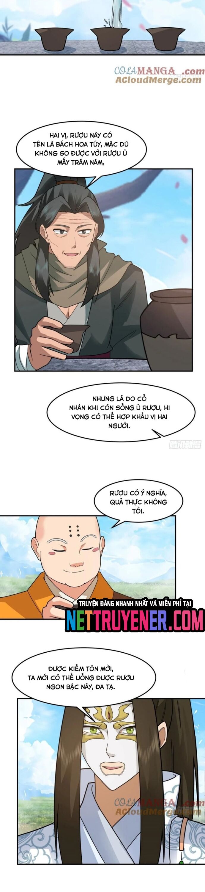 Kiếm Khởi  • Phong Vân