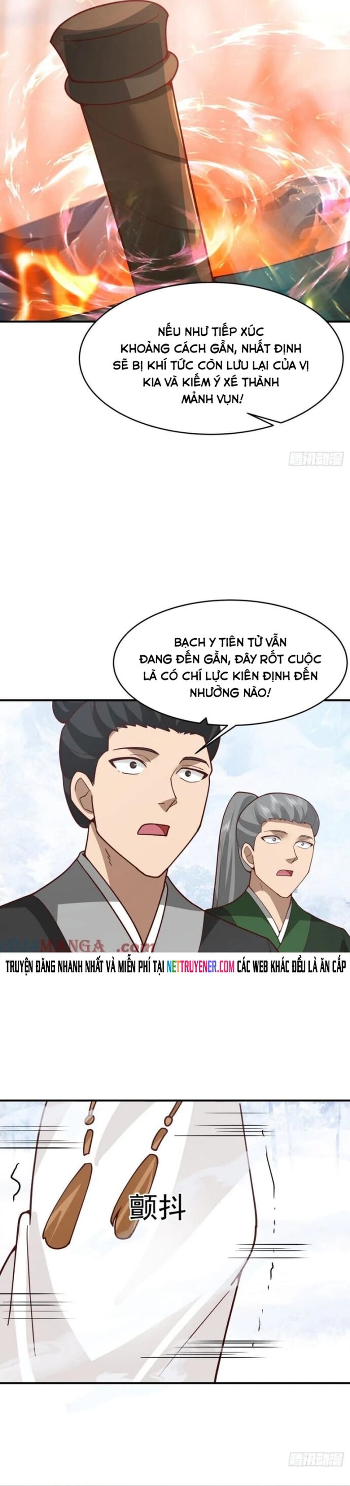 Kiếm Khởi  • Phong Vân