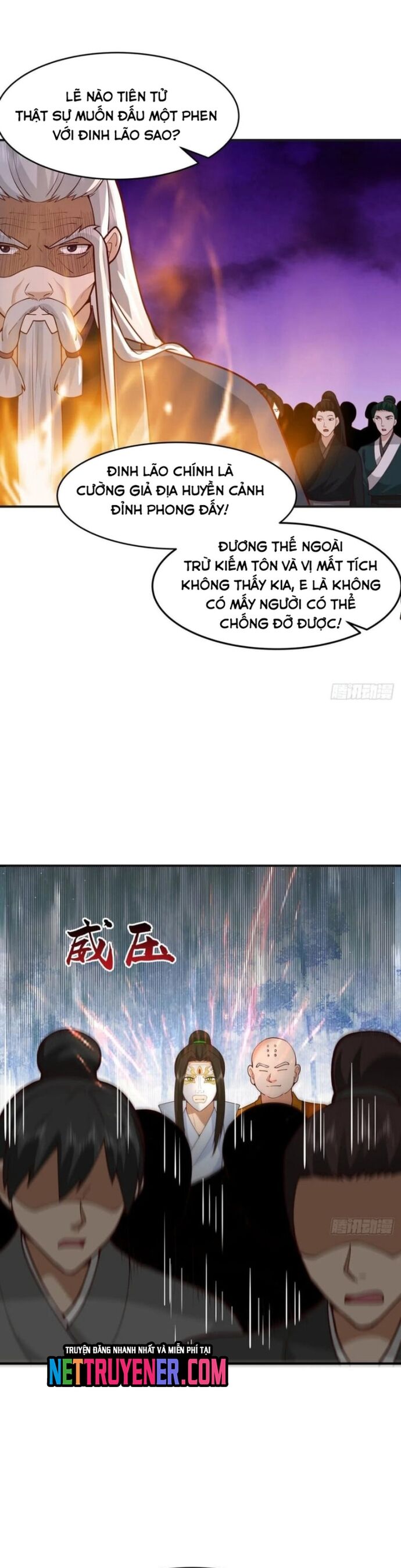 Kiếm Khởi  • Phong Vân