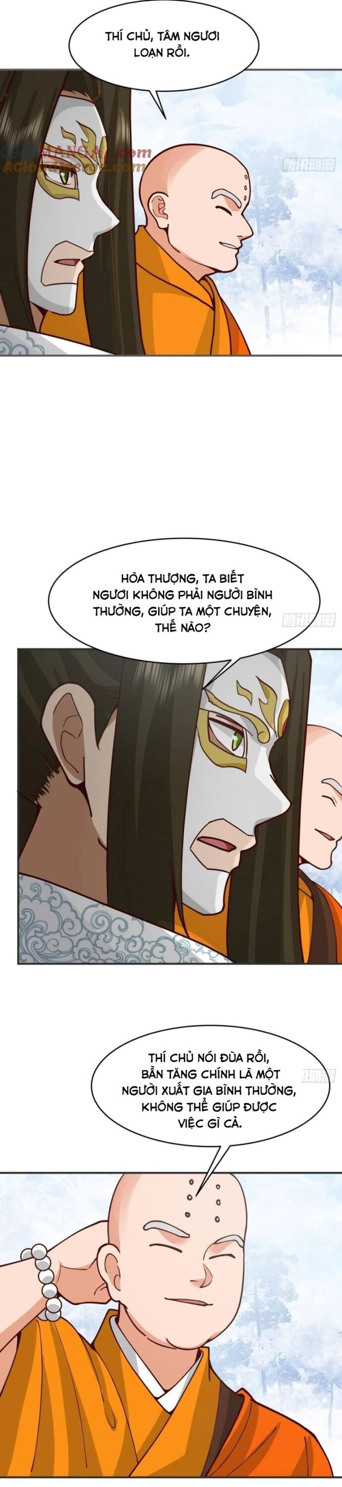 Kiếm Khởi  • Phong Vân