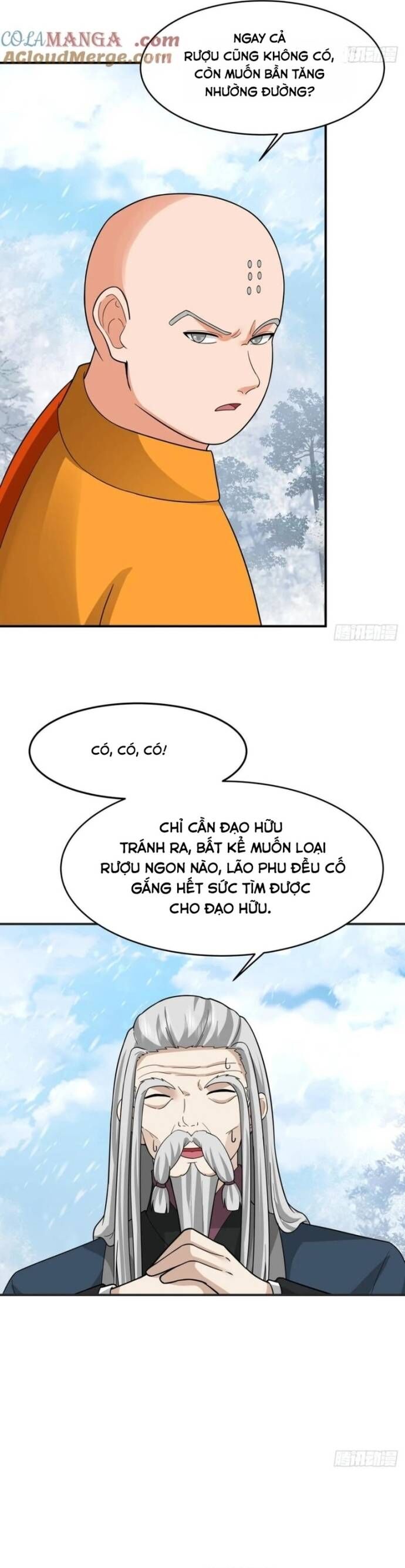 Kiếm Khởi  • Phong Vân