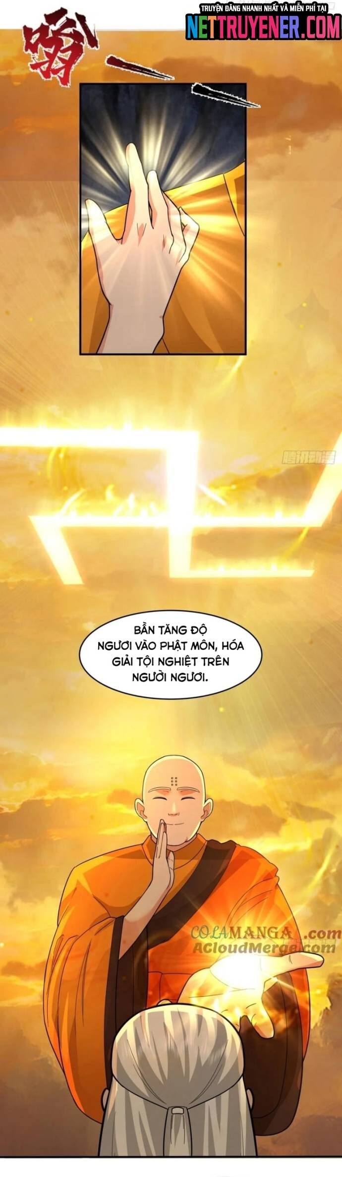 Kiếm Khởi  • Phong Vân