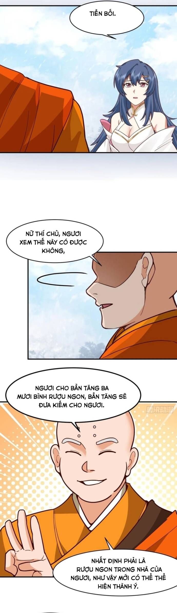 Kiếm Khởi  • Phong Vân
