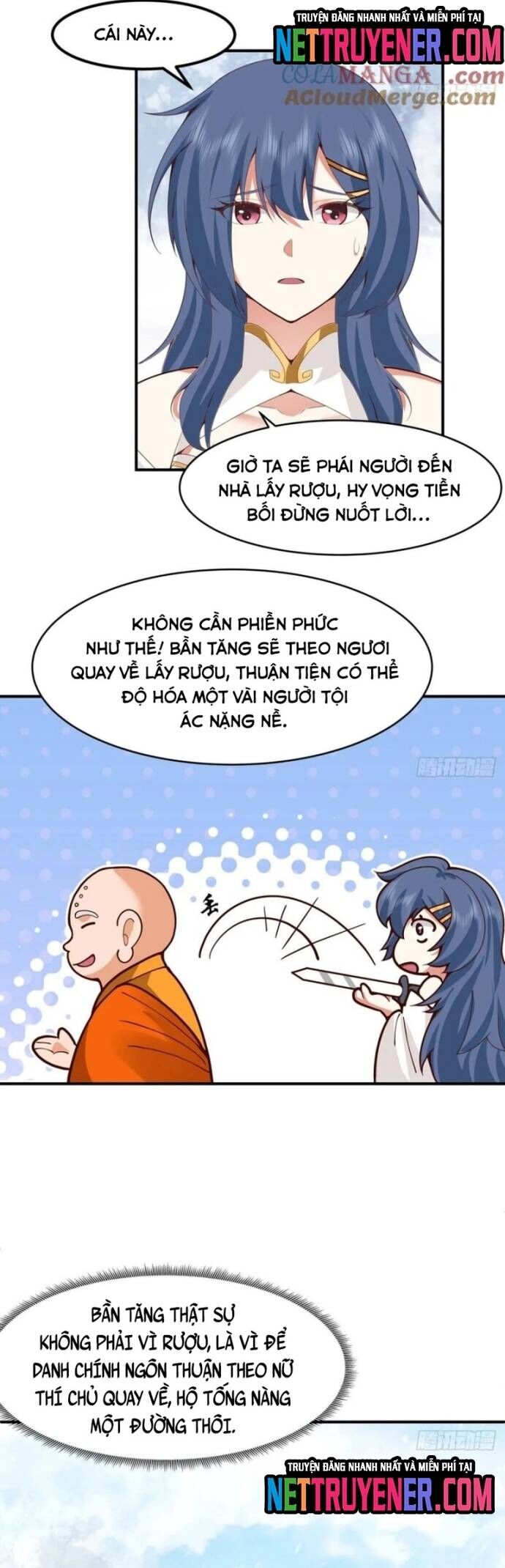Kiếm Khởi  • Phong Vân