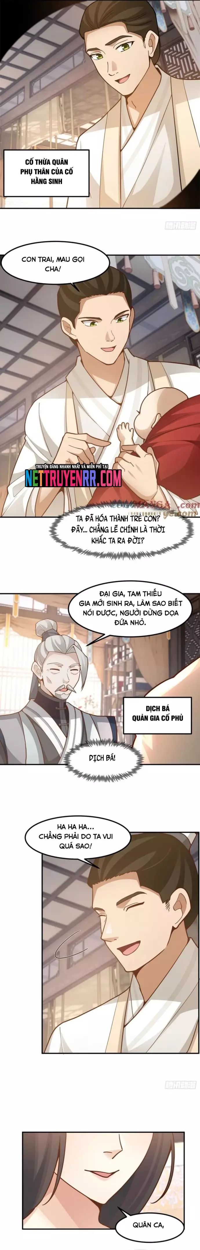 Kiếm Khởi  • Phong Vân