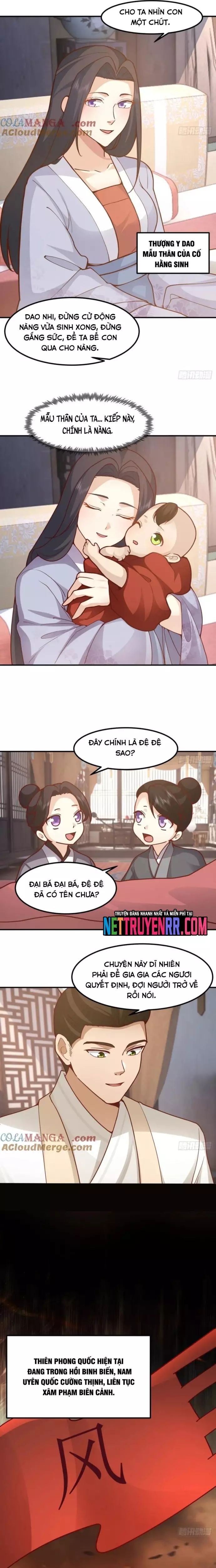 Kiếm Khởi  • Phong Vân