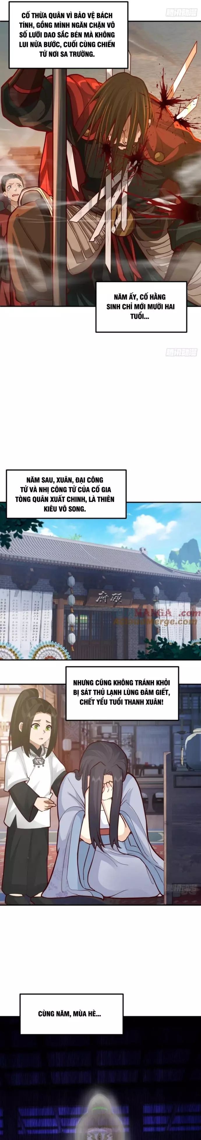 Kiếm Khởi  • Phong Vân