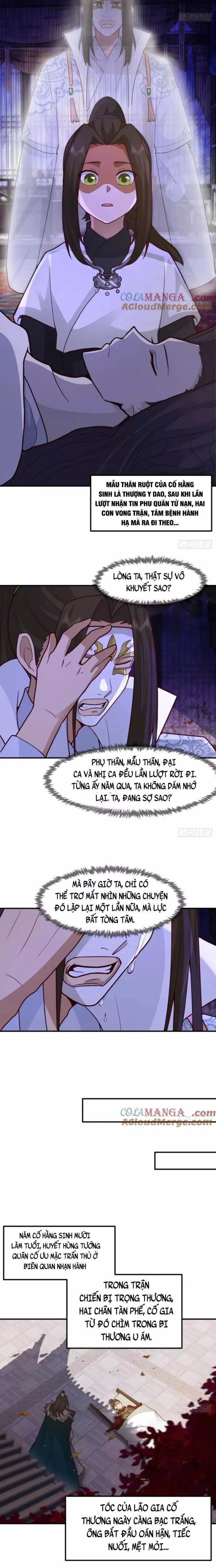 Kiếm Khởi  • Phong Vân