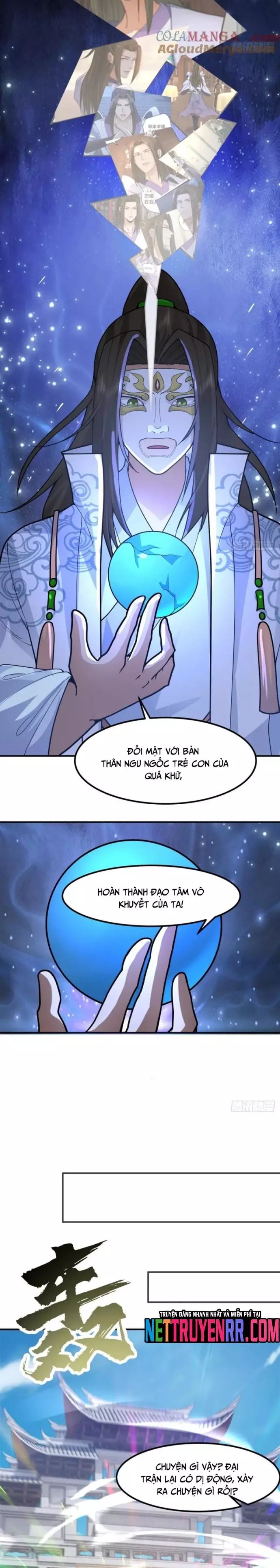Kiếm Khởi  • Phong Vân