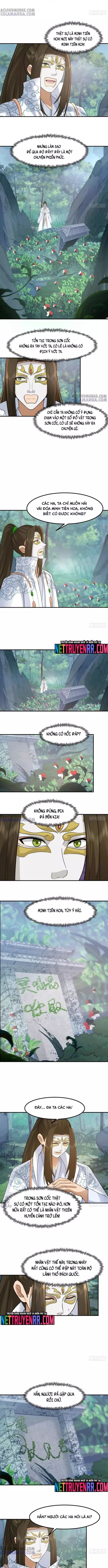 Kiếm Khởi  • Phong Vân