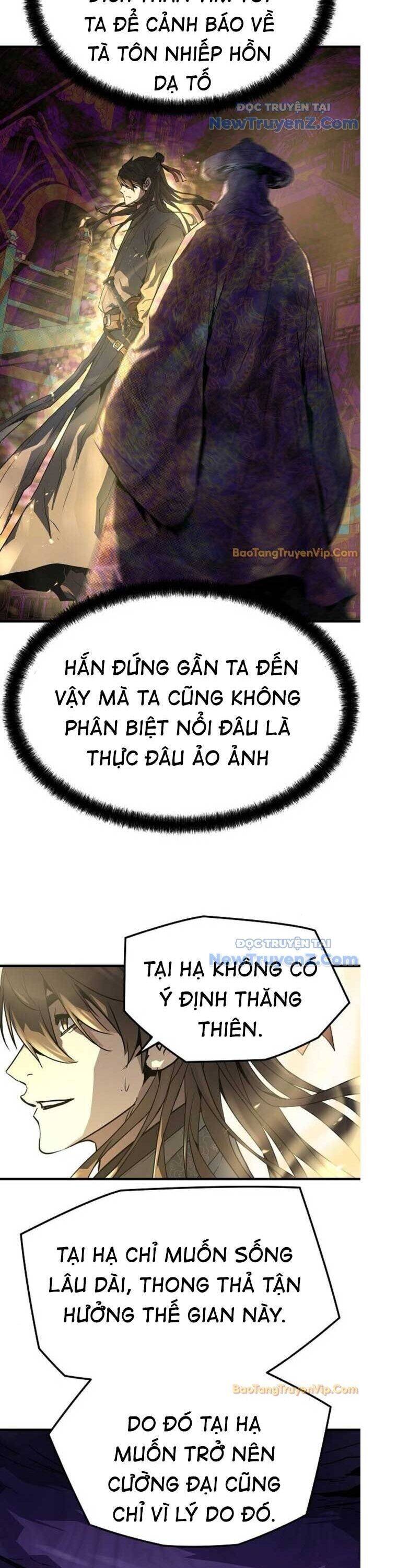 Tuyệt Thế Hồi Quy
