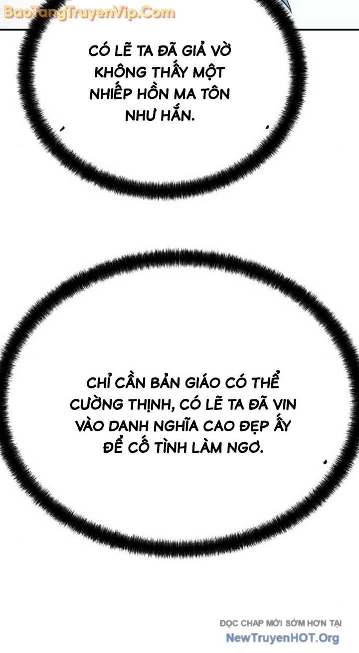 Tuyệt Thế Hồi Quy