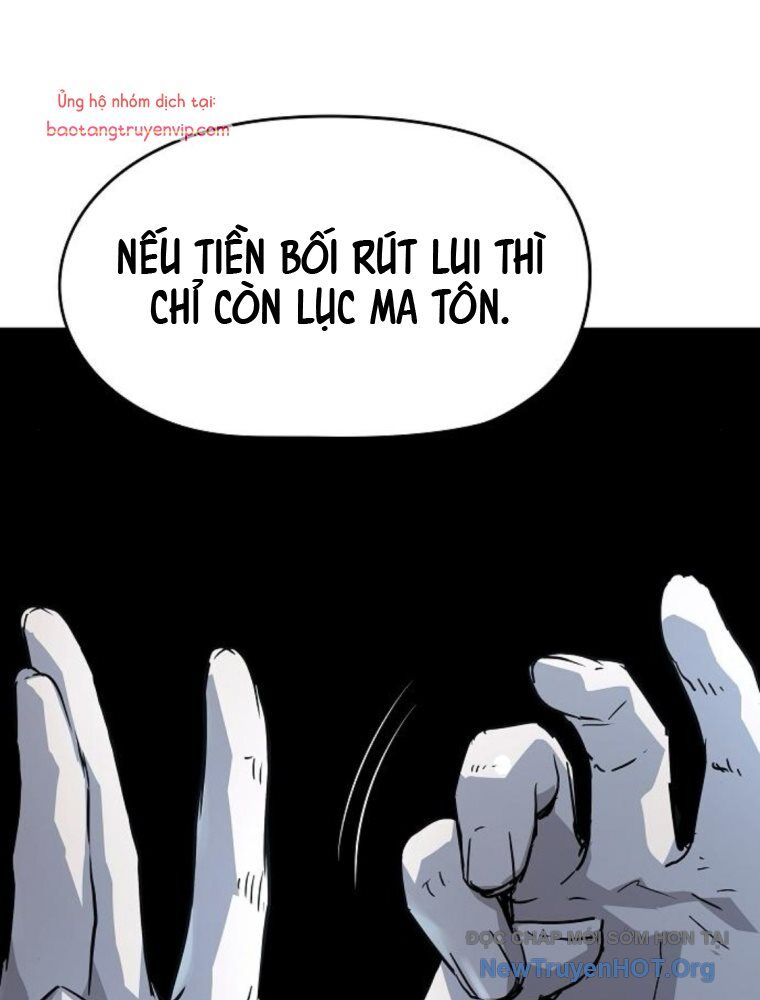 Tuyệt Thế Hồi Quy