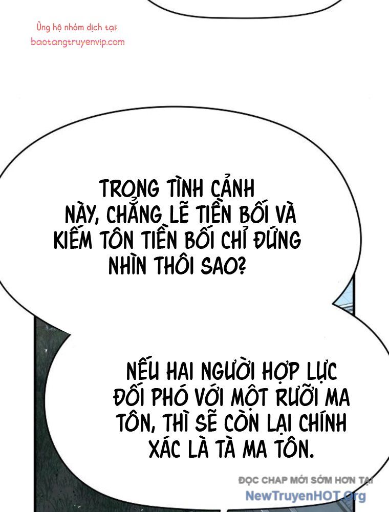 Tuyệt Thế Hồi Quy