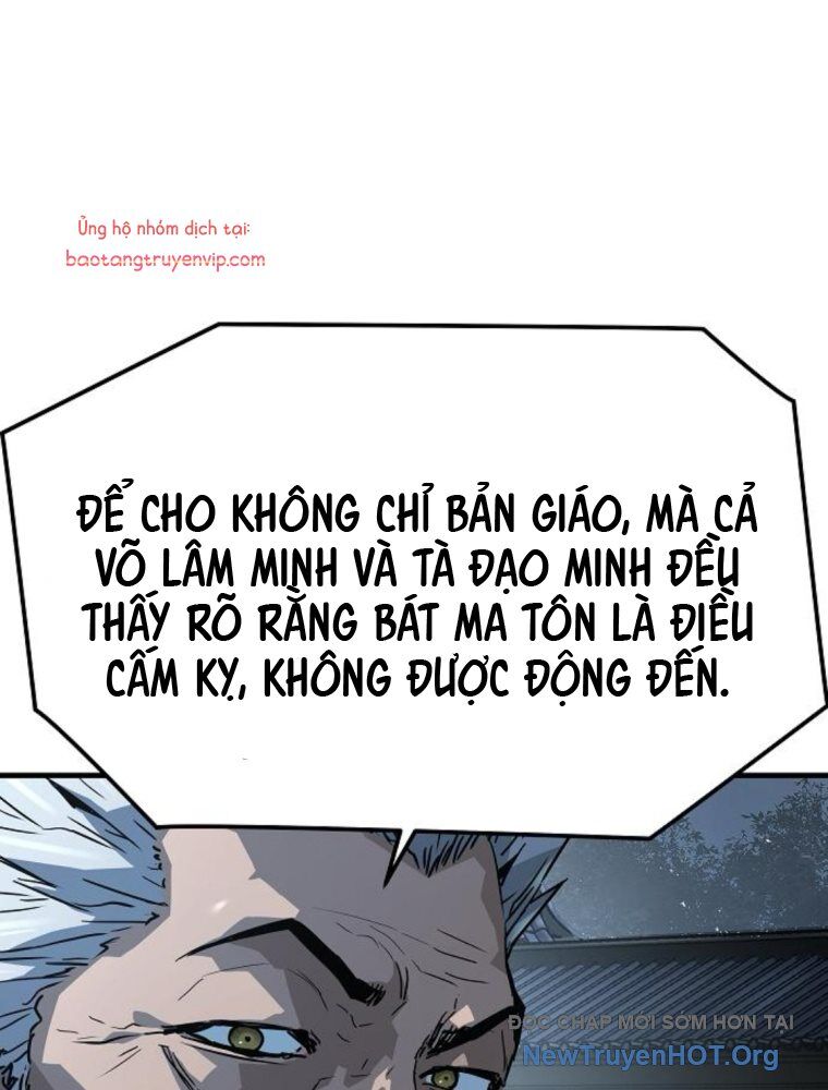 Tuyệt Thế Hồi Quy