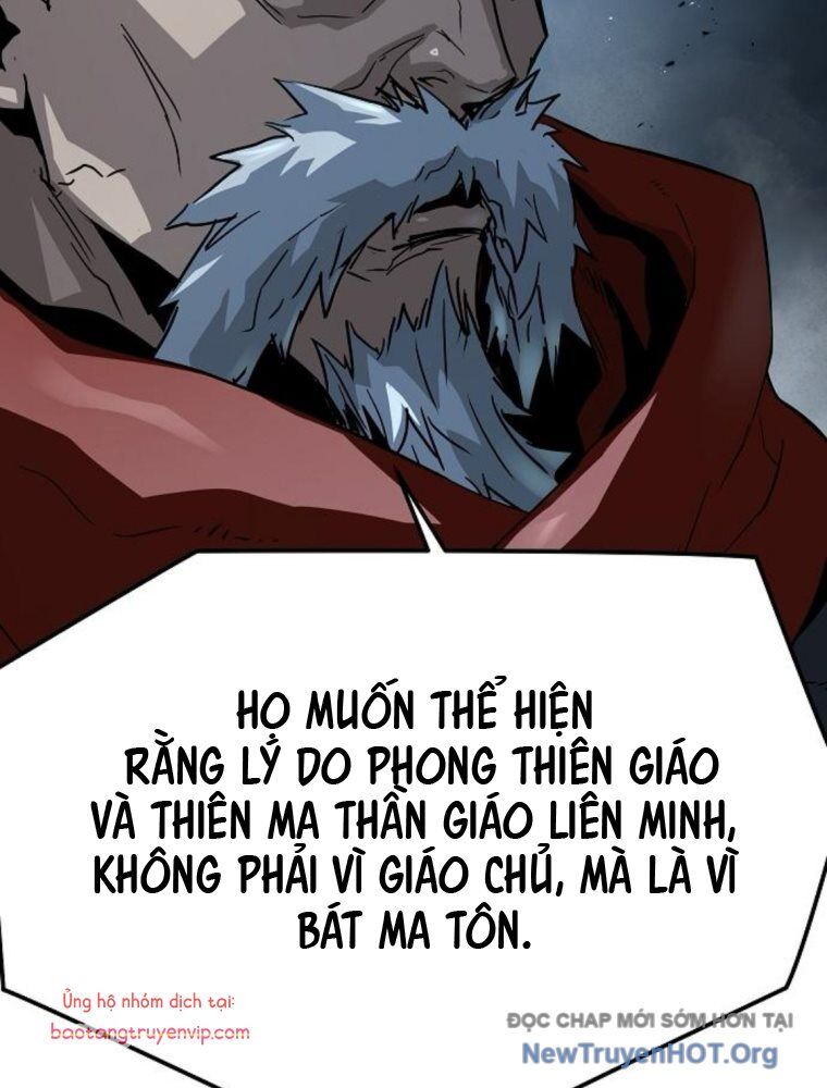 Tuyệt Thế Hồi Quy