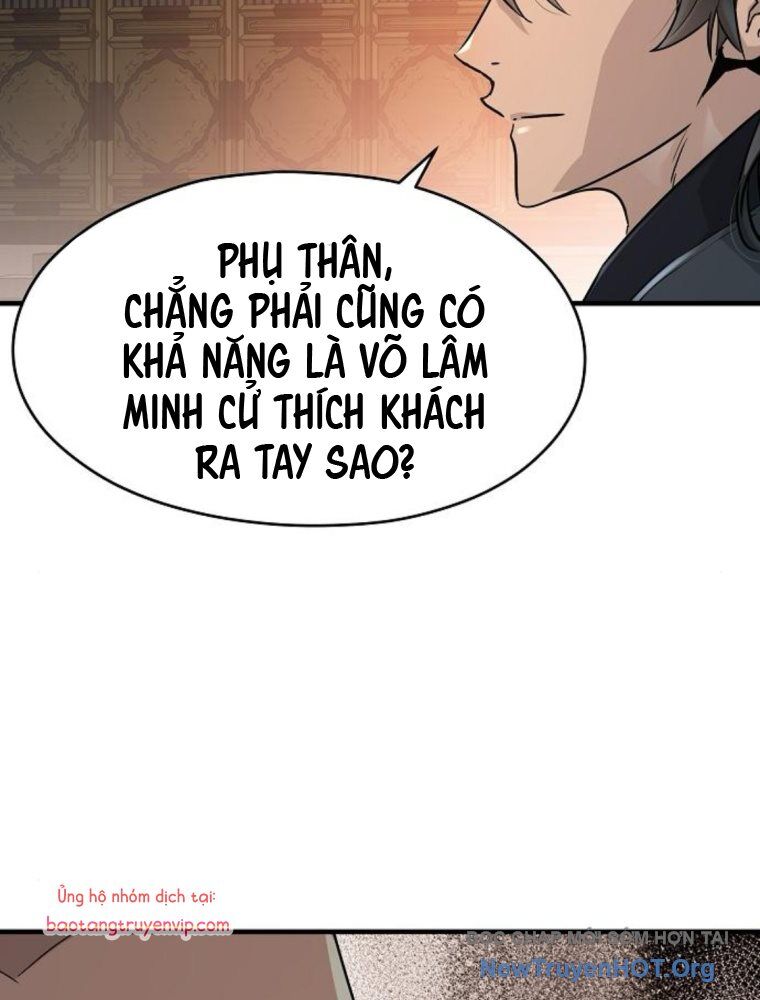 Tuyệt Thế Hồi Quy