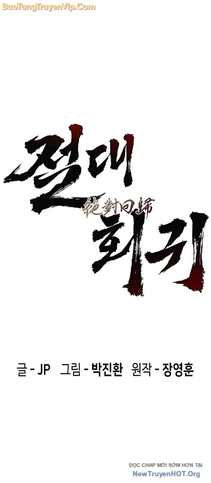 Tuyệt Thế Hồi Quy