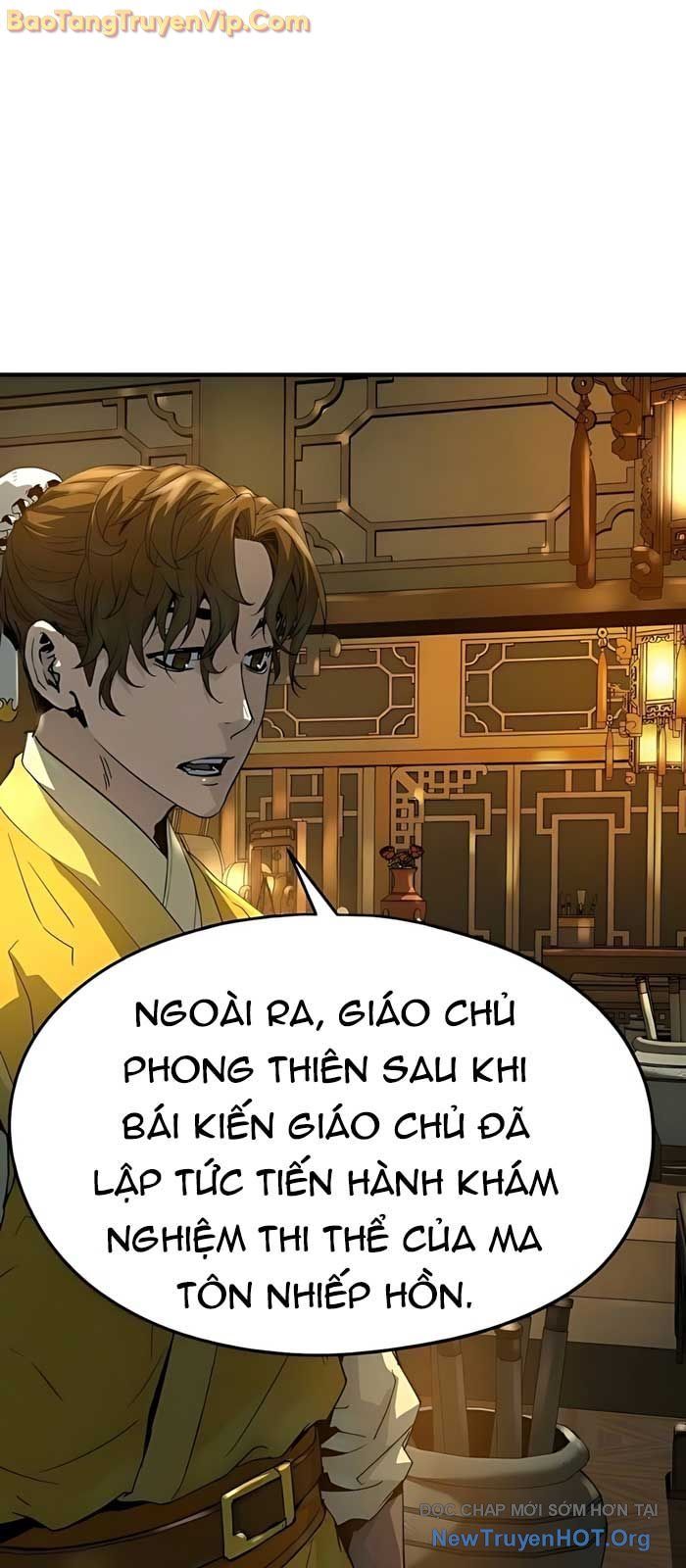 Tuyệt Thế Hồi Quy