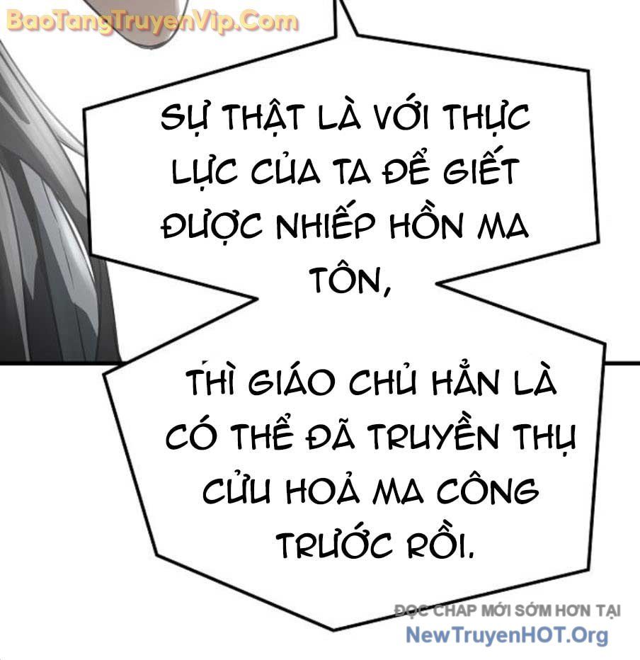 Tuyệt Thế Hồi Quy