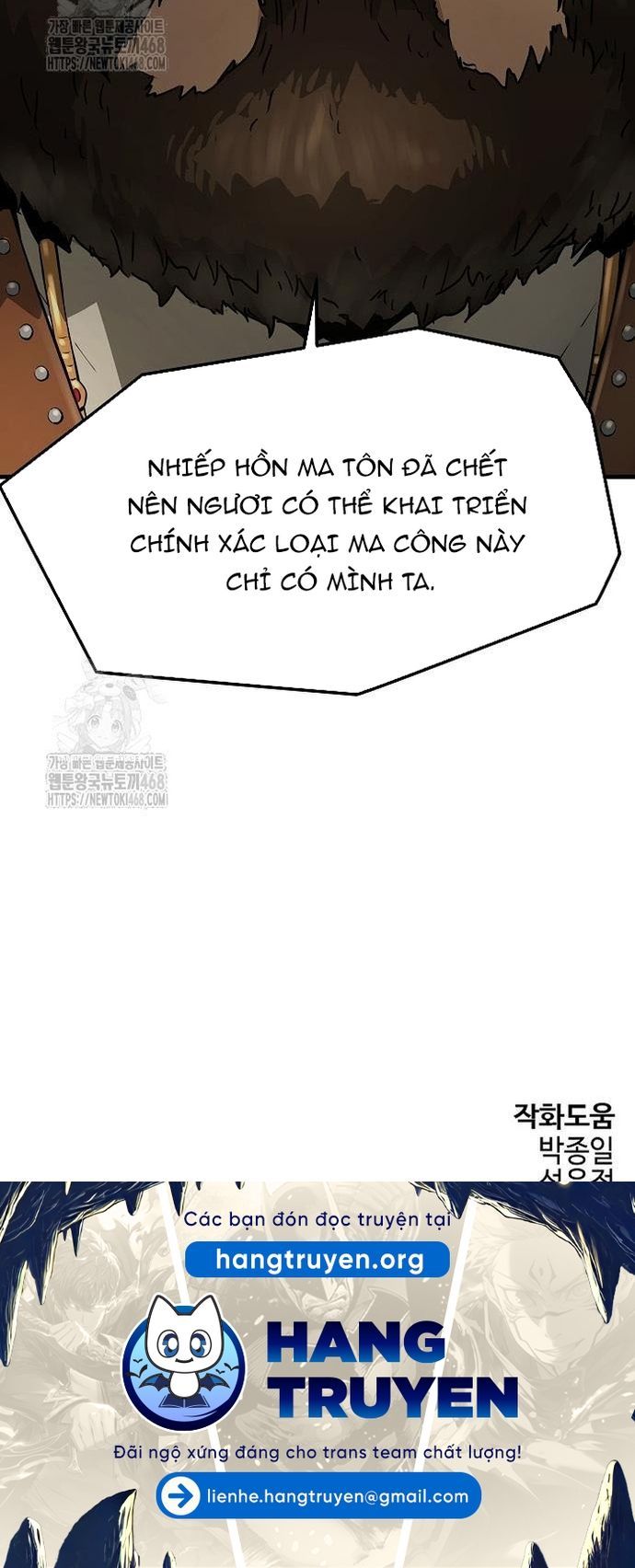 Tuyệt Thế Hồi Quy