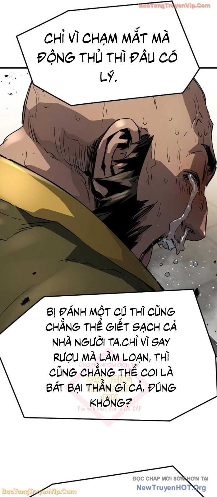 Tuyệt Thế Hồi Quy
