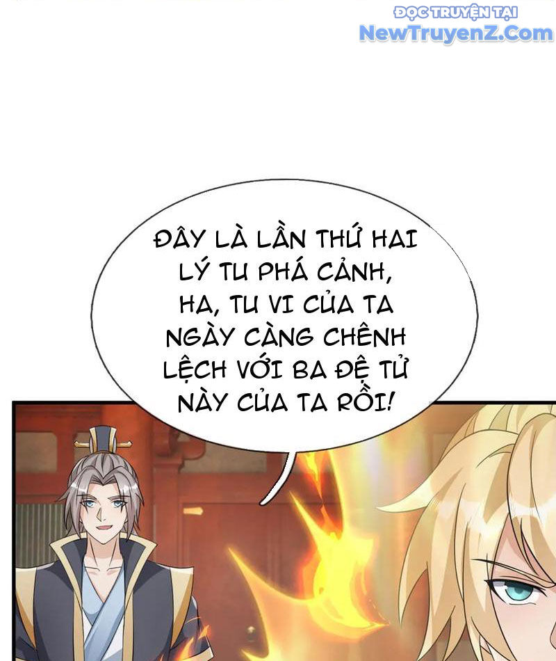 Thu Triệu Vạn Đồ Đệ, Vi Sư Vô Địch Thế Gian