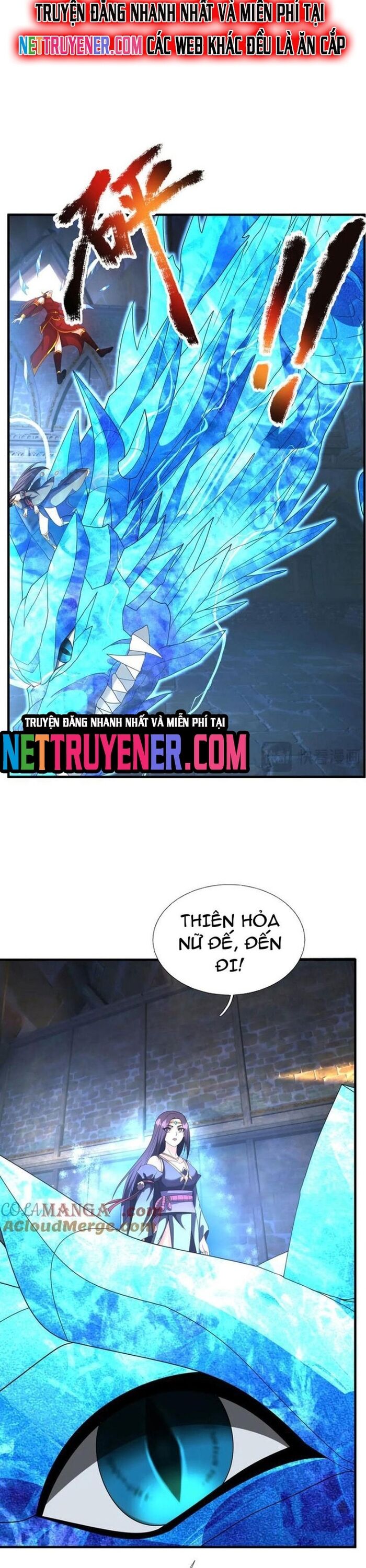 Thu Triệu Vạn Đồ Đệ, Vi Sư Vô Địch Thế Gian