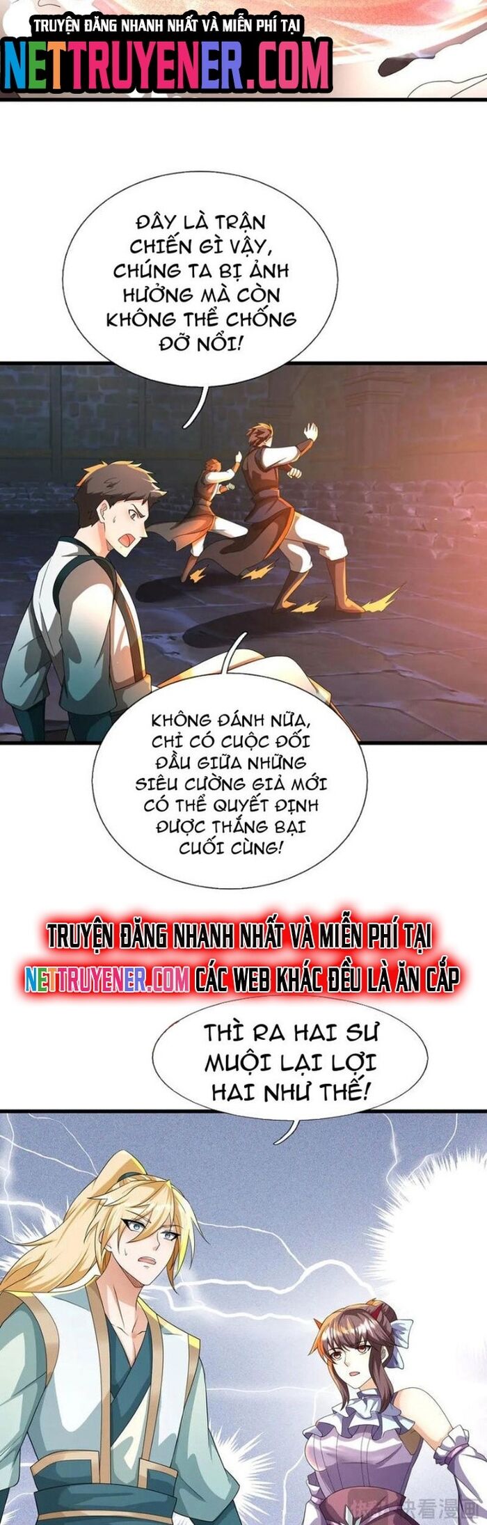 Thu Triệu Vạn Đồ Đệ, Vi Sư Vô Địch Thế Gian
