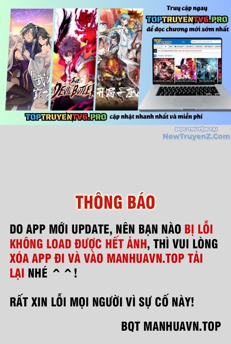 Thu Triệu Vạn Đồ Đệ, Vi Sư Vô Địch Thế Gian