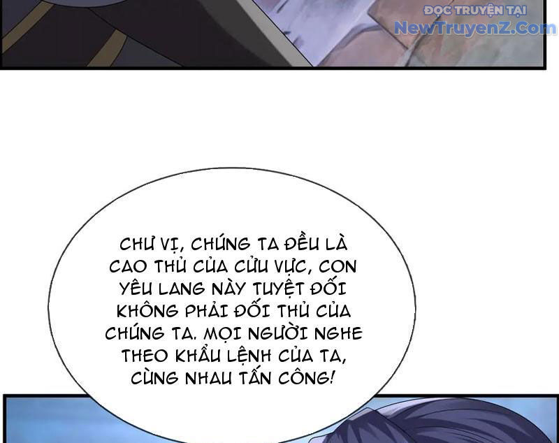 Thu Triệu Vạn Đồ Đệ, Vi Sư Vô Địch Thế Gian