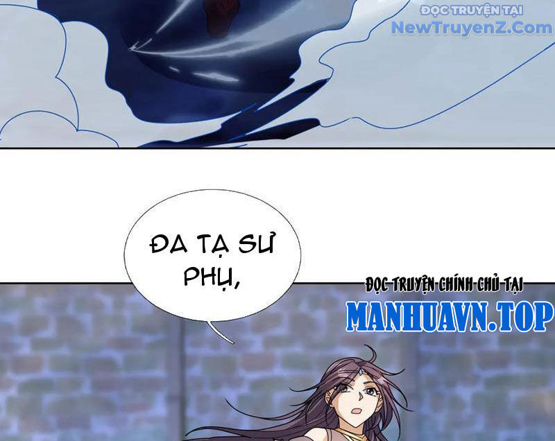 Thu Triệu Vạn Đồ Đệ, Vi Sư Vô Địch Thế Gian