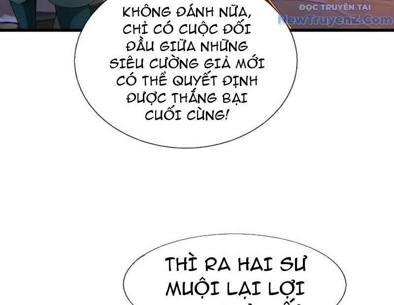 Thu Triệu Vạn Đồ Đệ, Vi Sư Vô Địch Thế Gian