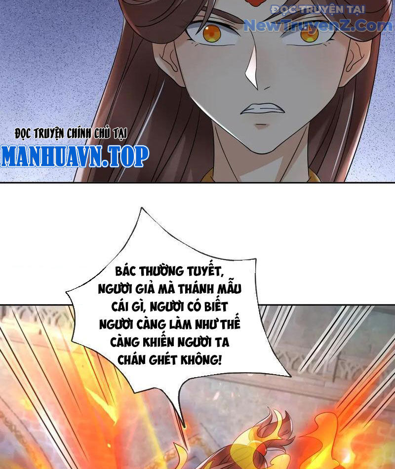 Thu Triệu Vạn Đồ Đệ, Vi Sư Vô Địch Thế Gian