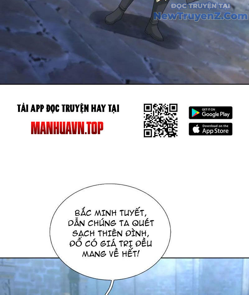 Thu Triệu Vạn Đồ Đệ, Vi Sư Vô Địch Thế Gian