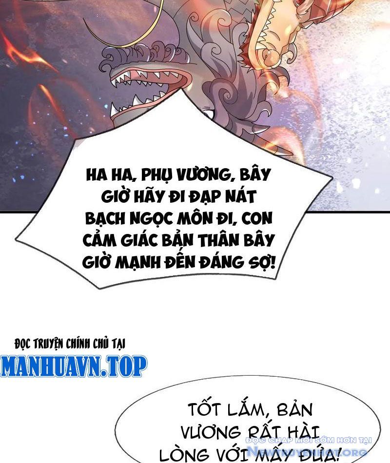 Thu Triệu Vạn Đồ Đệ, Vi Sư Vô Địch Thế Gian