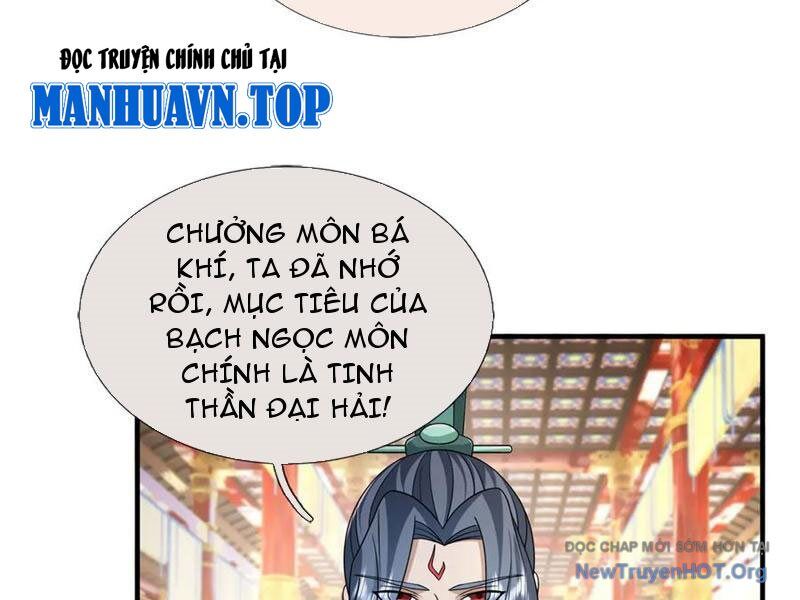 Thu Triệu Vạn Đồ Đệ, Vi Sư Vô Địch Thế Gian