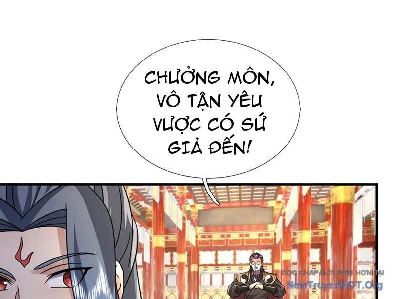Thu Triệu Vạn Đồ Đệ, Vi Sư Vô Địch Thế Gian