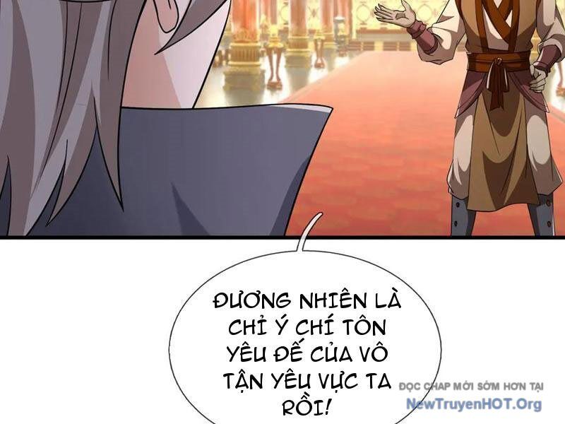Thu Triệu Vạn Đồ Đệ, Vi Sư Vô Địch Thế Gian