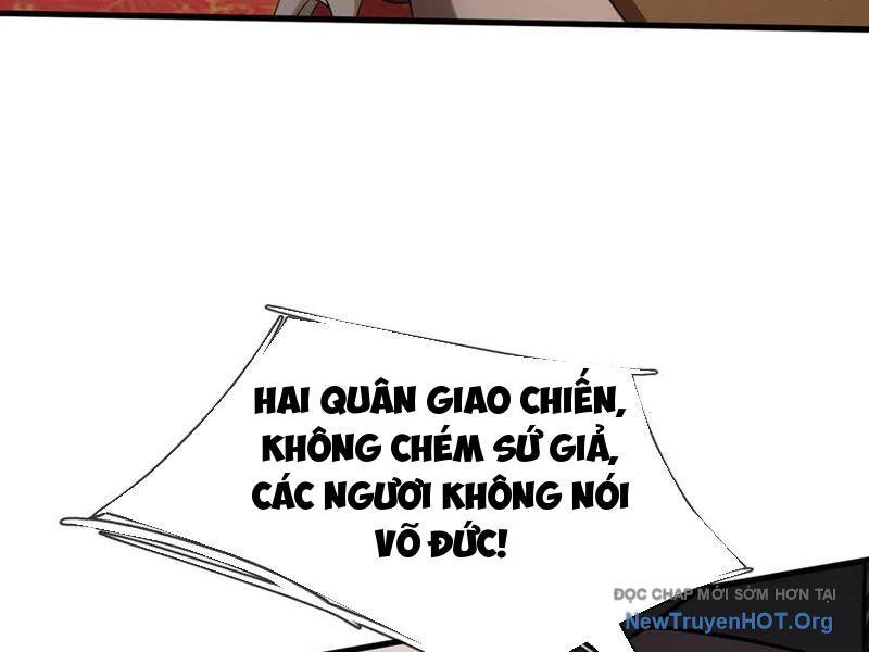 Thu Triệu Vạn Đồ Đệ, Vi Sư Vô Địch Thế Gian