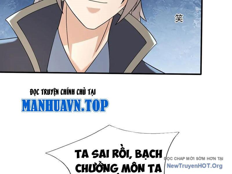 Thu Triệu Vạn Đồ Đệ, Vi Sư Vô Địch Thế Gian