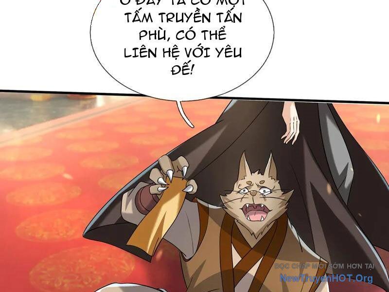 Thu Triệu Vạn Đồ Đệ, Vi Sư Vô Địch Thế Gian