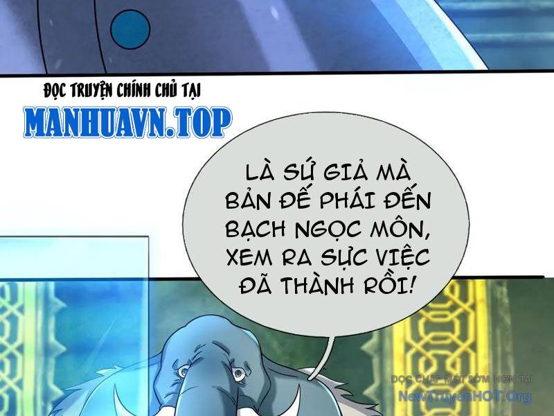 Thu Triệu Vạn Đồ Đệ, Vi Sư Vô Địch Thế Gian