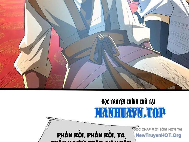 Thu Triệu Vạn Đồ Đệ, Vi Sư Vô Địch Thế Gian
