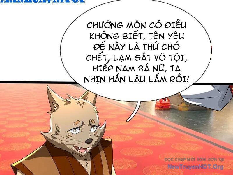 Thu Triệu Vạn Đồ Đệ, Vi Sư Vô Địch Thế Gian